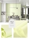W66-78 White Green