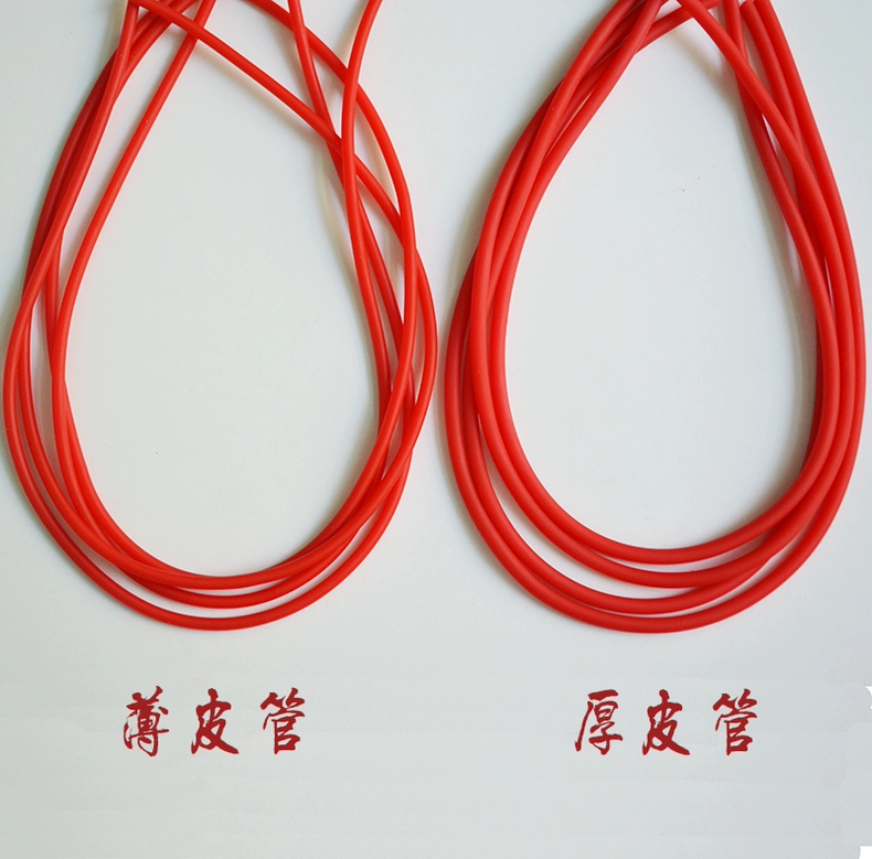 Nhạc cụ Yangqin phụ kiện tre Tần ống tre cao cấp đàn hồi da ống đỏ da dày chống oxy hóa bộ dây đàn guitar
