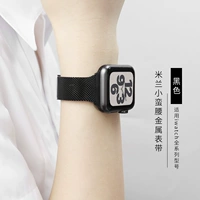 Xiaoman талия Card Card-Black [обновление]