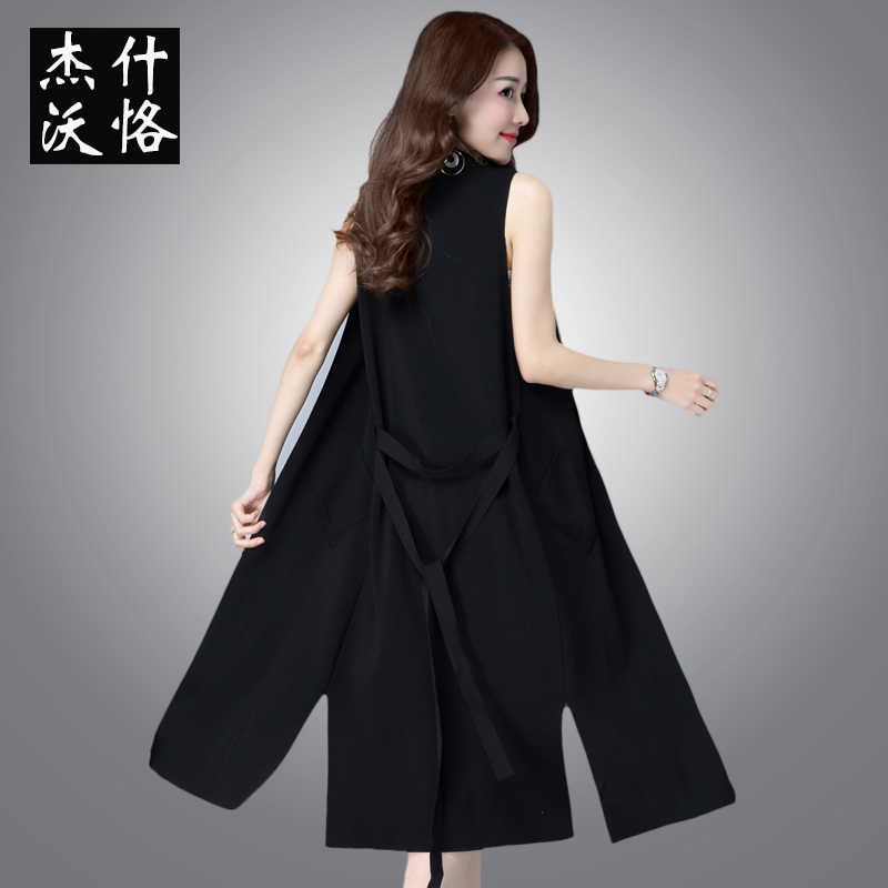 Débardeur chaud pour femme JASHENWOOK     - Ref 3176423 Image 5