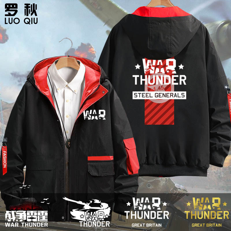 War Thunder Game Tank-Themed Jacket, Hooded Men's and Women's Coat, Casual Zip-Up Loose-Fitting Autumn and Winter Clothing