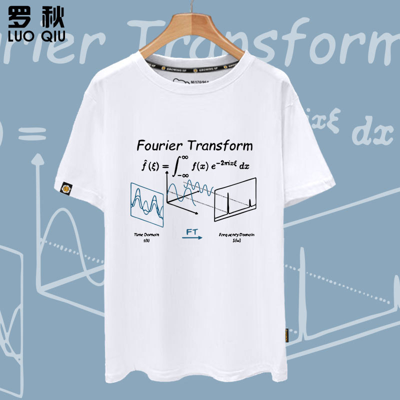 Fourier Transform Maxwell's Equations Mathematical Physics Formula Geek Science Short-Sleeve T-Shirt Unisex Half-Sleeve