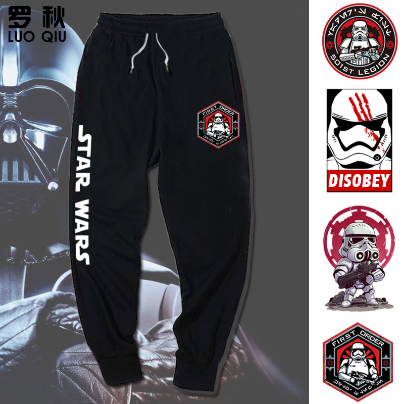 Star Wars Collaboration Stormtrooper White Soldier Trendy Jogger Pants Unisex Casual Long Pants Cuffed Sweatpants Star Wars Collaboration Stormtrooper White Soldier Trendy Jogger Pants Unisex Casual Long Pants Cuffed Sweatpants