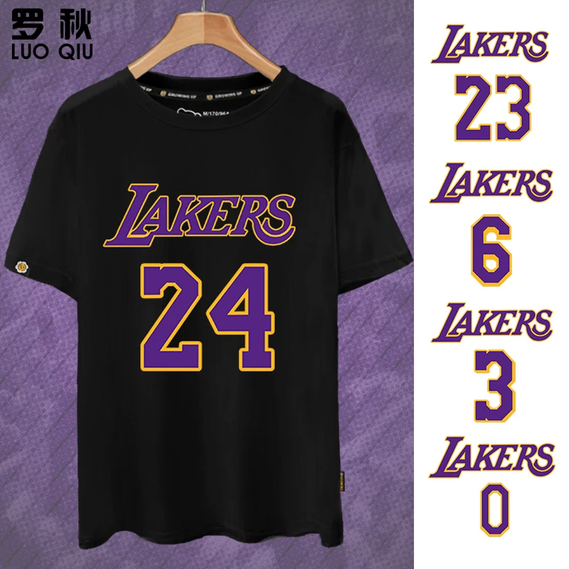 Команда Lakers Джеймс №23 Кобе 24 сильный browcuzma футболка с коротким рукавом мужская и женская 100% хлопок полуприлегающая