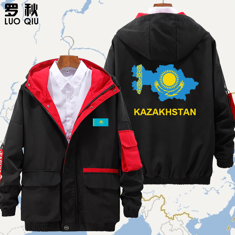 Kazakh Ethnic Style Patchwork Hooded Jacket for Men and Women, Hoodie Clothing Kazakh Ethnic Style Patchwork Hooded Jacket for Men and Women, Hoodie Clothing