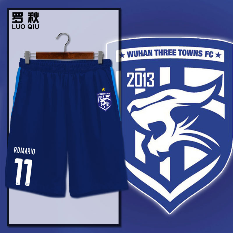 2024 Wuhan Three Towns Team Uniform Football Jersey Quick-Dry Shorts Men's Five-Point Pants Mid-Length Pants Fan Casual Sports Pants