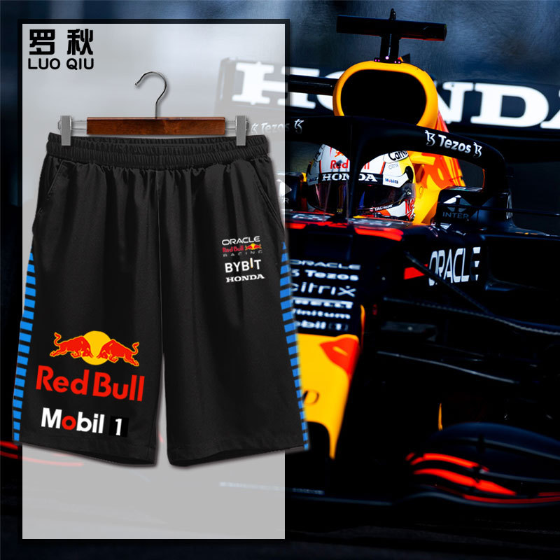 Red F1 Team Uniform Verstappen Formula Racing Suit Quick-Drying Shorts Men's Five-Point Shorts Casual Mid-Length Pants