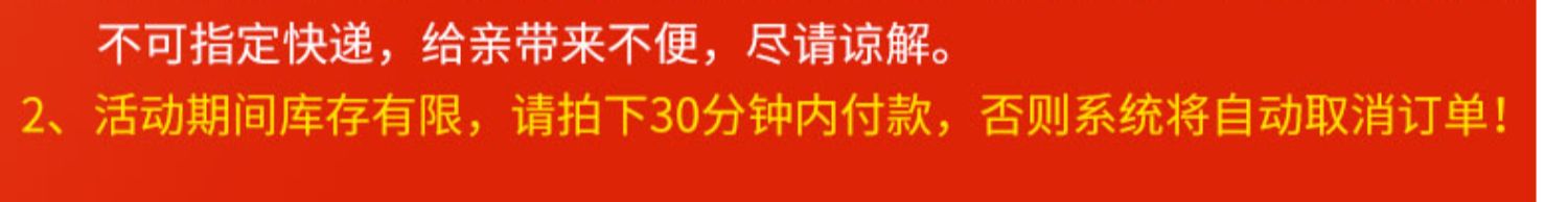 【王小二】新疆阿克苏冰糖心苹果5斤