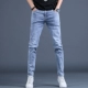 2020 phiên bản mới của Hàn Quốc quần dài denim co giãn thẳng mùa xuân và mùa hè thương hiệu thời trang chân thon - Quần jean