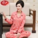 LS-WH-2601