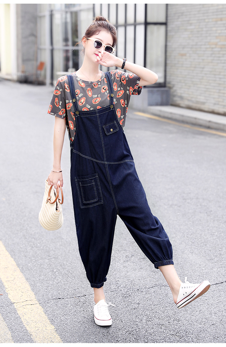 C9014 1710K ÁO HAI DÂY NỮ GEDRENG MÙA HÈ HAI DÂY HỞ VAI TRÔNG TRẺ HƠN TUỔI THỜI TRANG NỮ JEAN BÒ G05 SẢN PHẨM MỚI