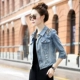 Mùa xuân và mùa thu 2021 phiên bản Hàn Quốc mới của áo khoác denim lỗ mỏng dành cho phụ nữ Áo khoác dài tay nạm kim cương áo khoác ngắn hàng đầu xu hướng - Áo khoác ngắn