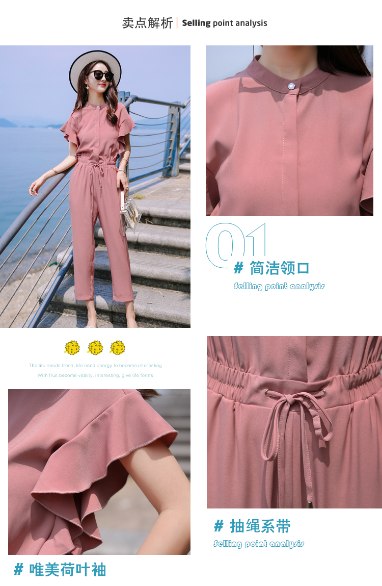 C8938 1430K ĐỒ BỘ NỮ GEDRENG MÙA HÈ THỜI TRANG NỮ ĐỒ ĐI BIỂN VÁY MAXIVẢI VOAN G04 SẢN PHẨM MỚI