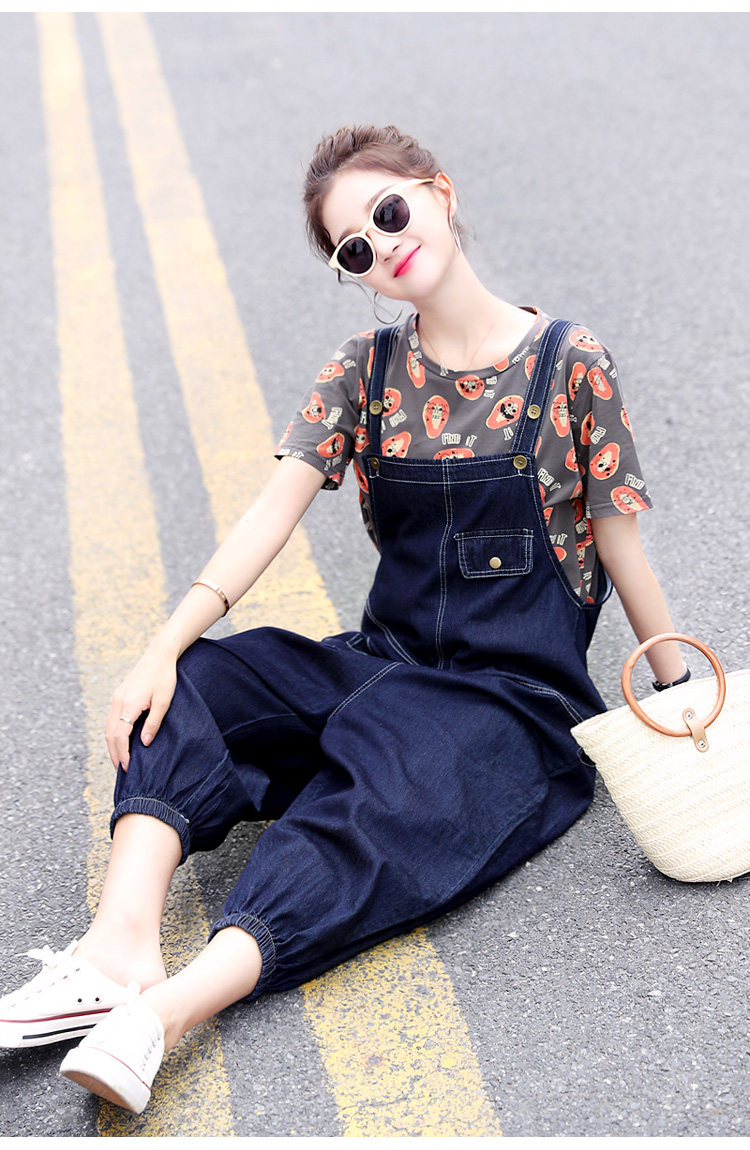 C9014 1710K ÁO HAI DÂY NỮ GEDRENG MÙA HÈ HAI DÂY HỞ VAI TRÔNG TRẺ HƠN TUỔI THỜI TRANG NỮ JEAN BÒ G05 SẢN PHẨM MỚI