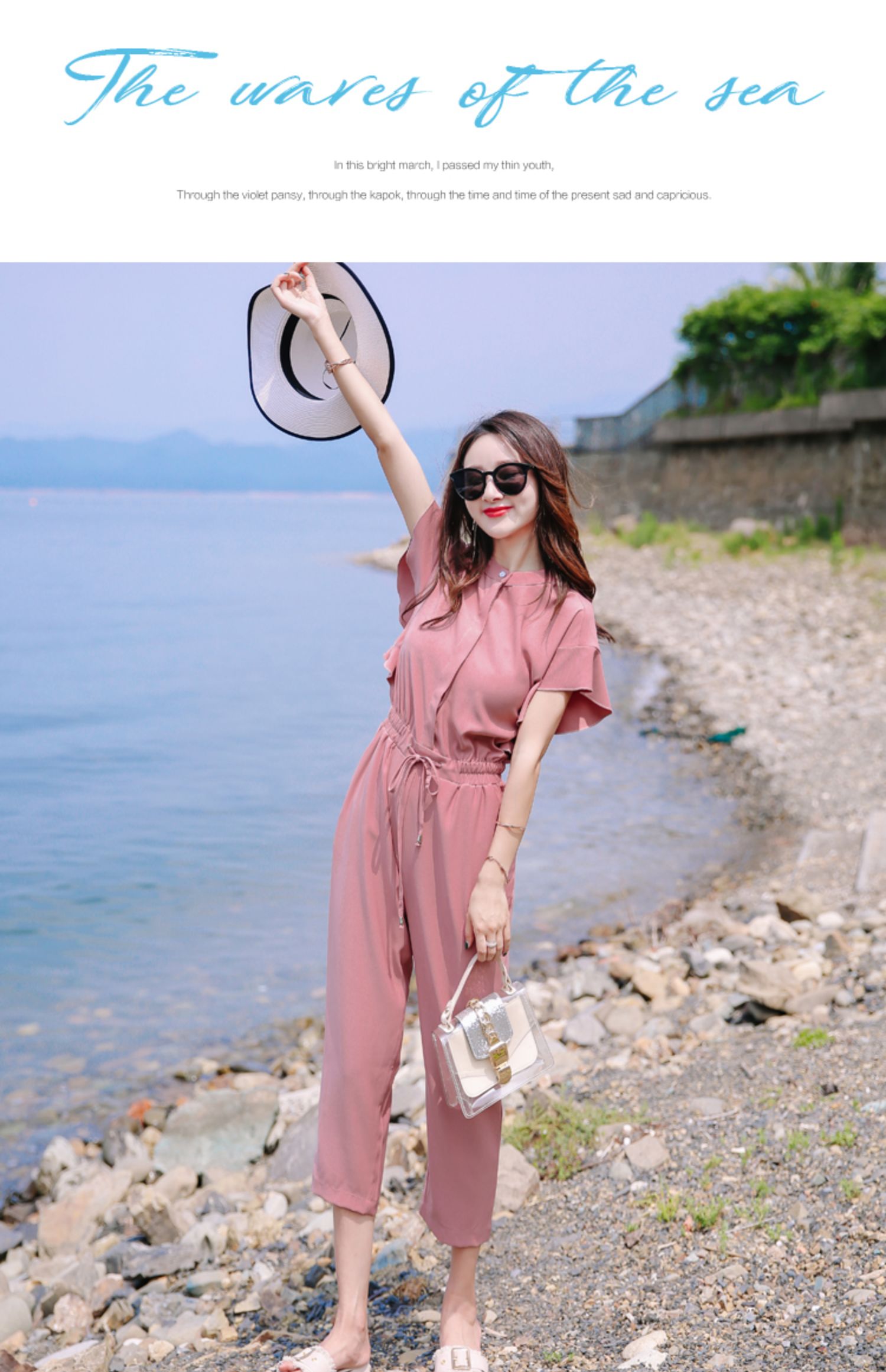 C8938 1430K ĐỒ BỘ NỮ GEDRENG MÙA HÈ THỜI TRANG NỮ ĐỒ ĐI BIỂN VÁY MAXIVẢI VOAN G04 SẢN PHẨM MỚI