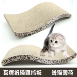 Бесплатная доставка домашняя кошка захватывает игрушечную игрушку Император S