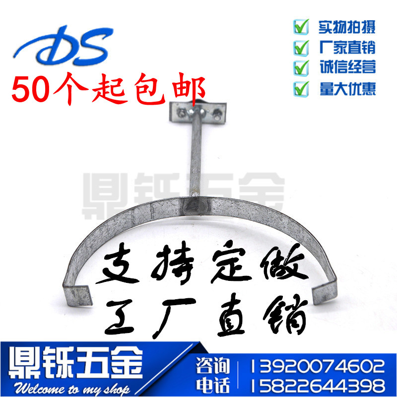 Tile-type lightning protection with lightning-proof lightning-proof lightning-proof lightning-proof lock for lightning-proof, lightning-proof clamp ridge Waqa