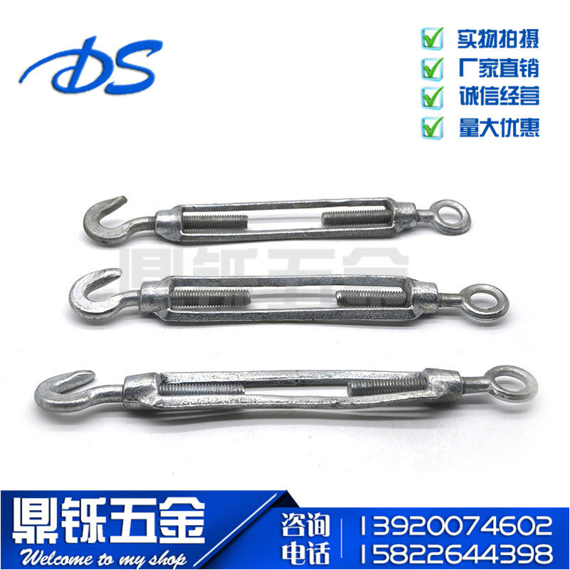 Qingdao Masteel Wire Rope Tightener Galvanized Flower Blue Screw Flower Basket Bolt open body flower Lander tightener tightener