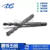 Rotary hammer drill bit extended through the wall round handle two pits two grooves impact drill head square handle four pits concrete cement drilling drill