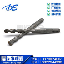 Electric hammer drill bit extended through the wall round handle two pits two grooves impact drill head square handle four pits concrete cement opening drill