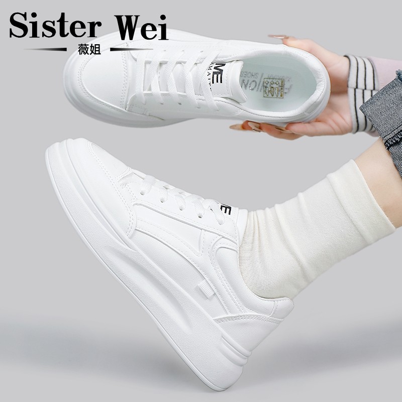 Маленькие белые туфли; новинка 2026 года; женская модная повседневная обувь на весну и осень; универсальная спортивная обувь на толстой подошве; тренд этого года.
