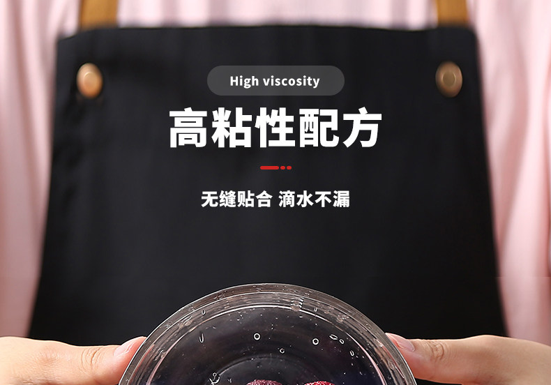 耐高温 保鲜膜家用经济装大卷 图8