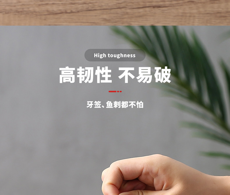 耐高温 保鲜膜家用经济装大卷 图4