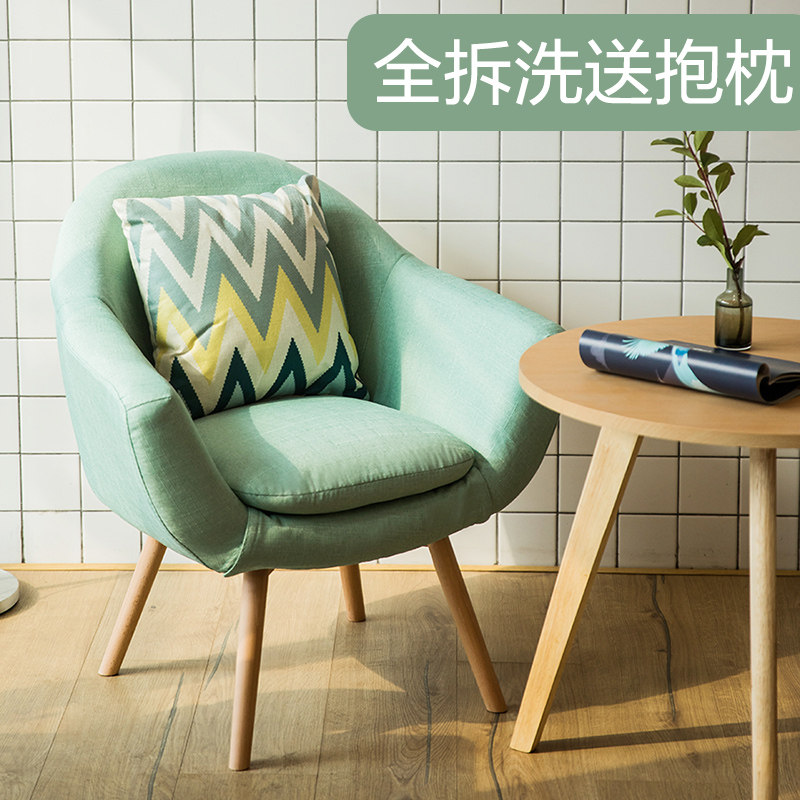 Balcony table and chair Three pieces of milk tea shopcafé minimal sofa tea couch combined living room bedroom courtyard sofa