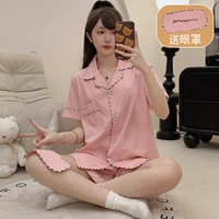 WB-L13 Женский розовый