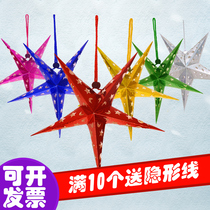 Five-pointed star Spring Festival Decoration Pendant Kindergarten Ceiling Arrangement Small Star Window New Year Hanging