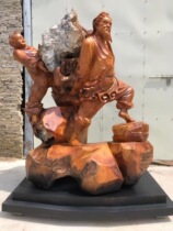 Thuja root carving wood carving office ornaments Guan Gong Maitreya Buddha carving Golden noxan lobular red sandalwood artwork