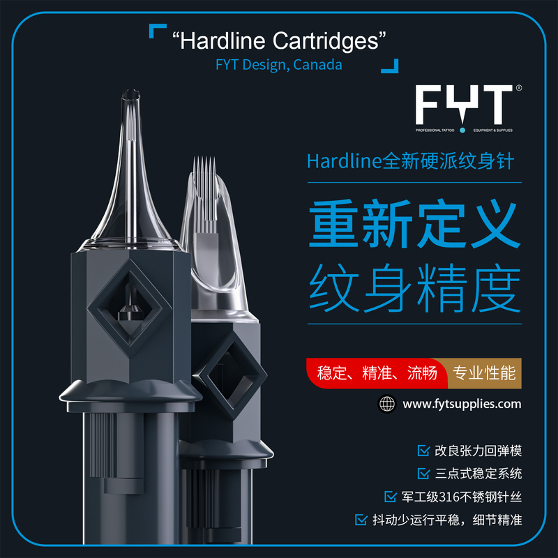 Fyt New Hardline Tattoo Needle for Line Drawing and Shading, Short Tattoo Needle, Disposable Tattoo Needle Fyt New Hardline Tattoo Needle for Line Drawing and Shading, Short Tattoo Needle, Disposable Tattoo Needle