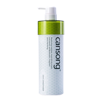 Cansong Xiangsuni Smooth and Silky Hair Care Cream Hydrotherapy Inverted Mask Moisturizes Hair Silky Smooth Fragrance Free Steaming