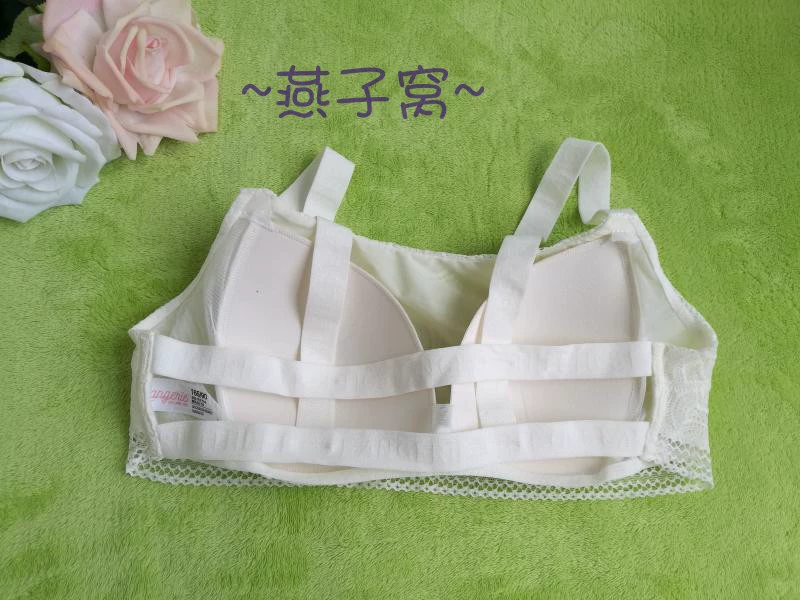 Lan Zhuoli 301210102 Đầm ren nữ không có dây trên lưng Áo lót cổ chữ U - Áo vest