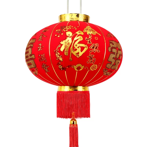 Фонарь, китайская водонепроницаемая люстра для беседки, дорожная праздничнная подвеска, китайский стиль