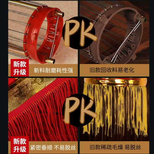 Фонарь, китайская люстра, дорожный чай улун Да Хун Пао для ограждения, китайский стиль, коллекция 2021