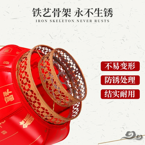 Антикварный водонепроницаемый фонарь из овчины, дорожный чай улун Да Хун Пао, лампа, китайская люстра, китайский стиль, делается под заказ