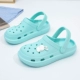 Heyun 301 Lake Blue