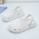 Heyun 301 White