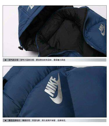 Gilet sans manche sport - Ref 542604 Image 13