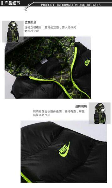 Gilet sans manche sport - Ref 542604 Image 9