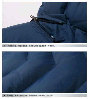 Gilet sans manche sport - Ref 542604 Image 15