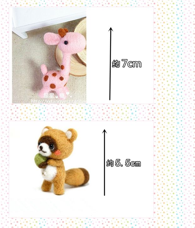 Pika gấu mèo vận chuyển len cảm thấy trêu đùa diy gói handmade gói vật liệu mới làm quen để gửi các công cụ - Công cụ & vật liệu may DIY thước dây đo quần áo
