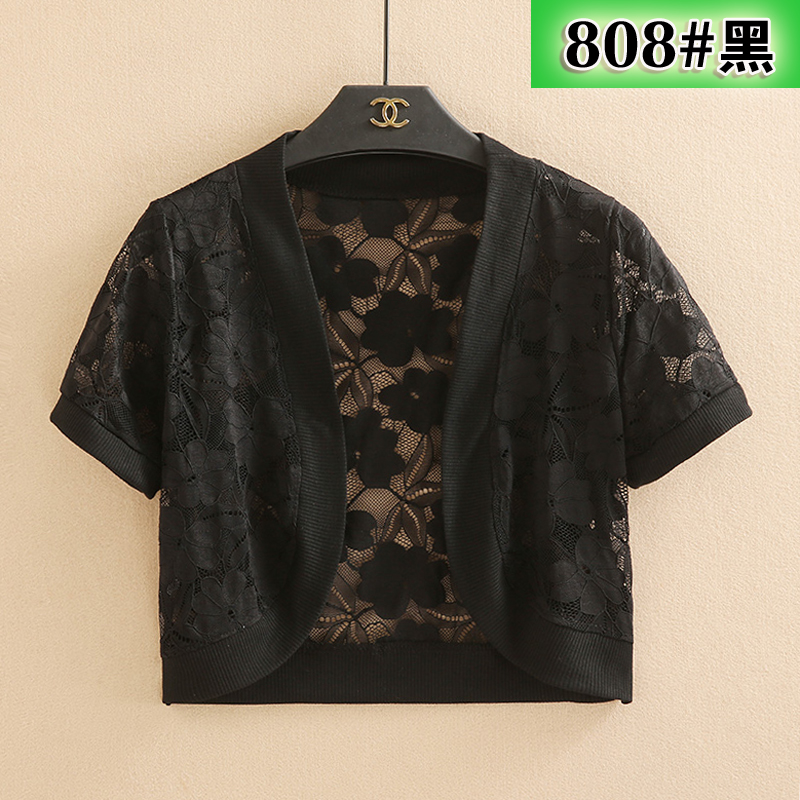 Mùa hè nhỏ khăn choàng áo khoác nữ mùa hè ngắn phần mỏng hoang dã váy bên ngoài mất ren openwork cardigan mùa hè nhỏ vest đồ vest nữ