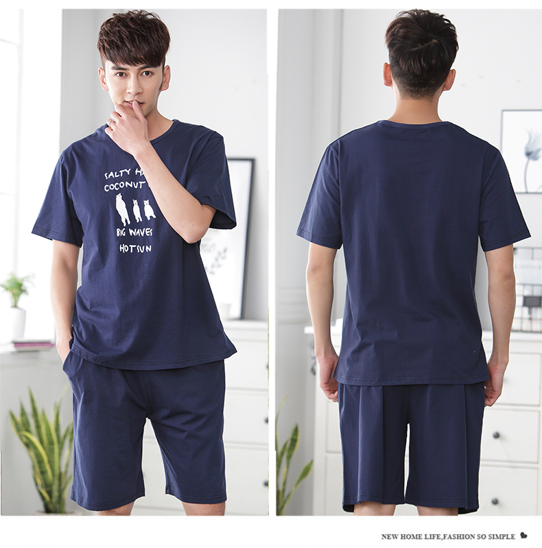 Pyjama pour homme      en Coton à manche courte - Ref 3001628 Image 39