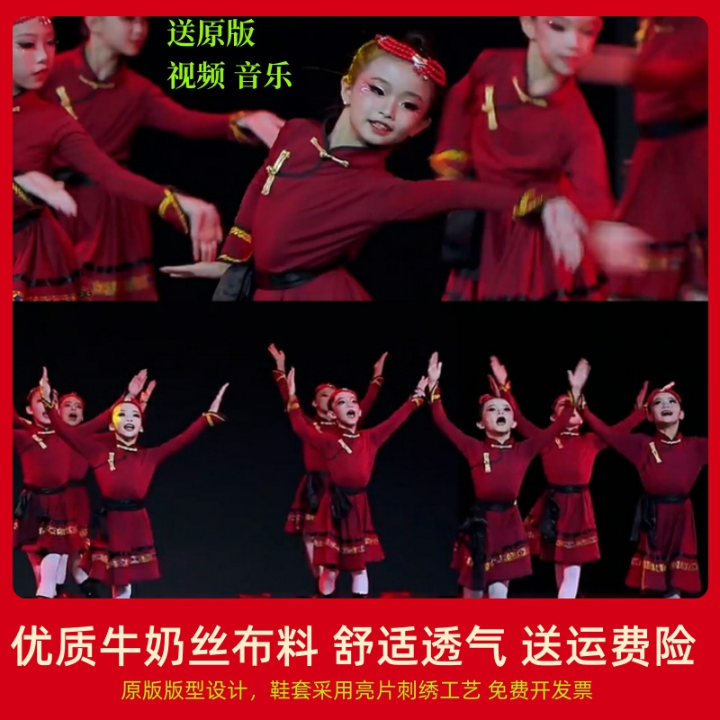 草裙舞服装80CM成人五件套！年会晚会海滩表演必备神器！