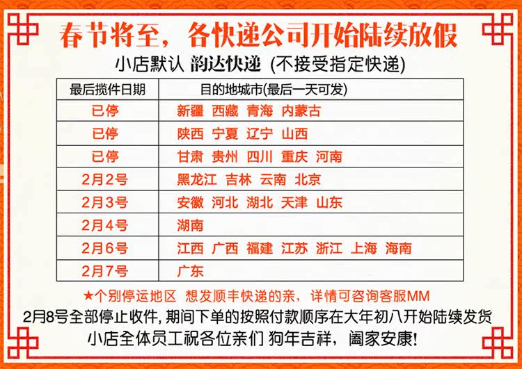 Blouson chaud pour homme NOUVELLE GRILLE - Ref 3112529 Image 19