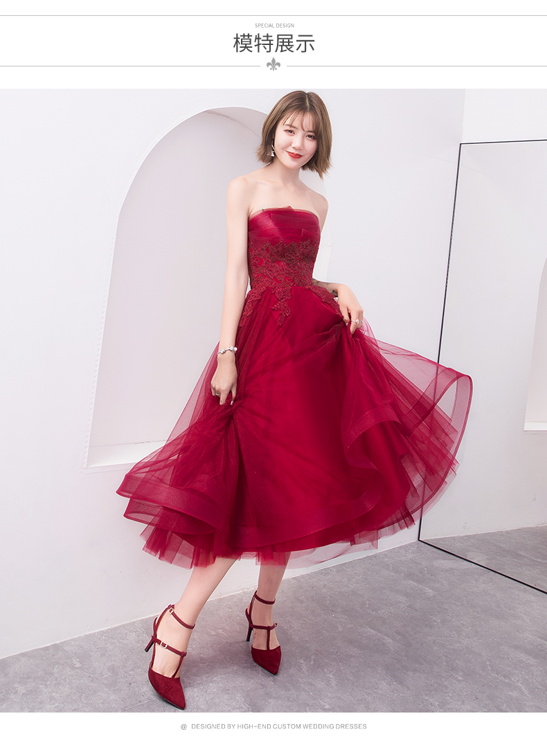 Robe du soir IBERO - Ref 3210481 Image 16