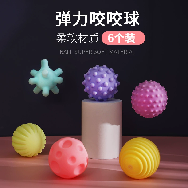 Dog vocal dog đồ chơi chó con chịu cắn chó Corgi chó nhỏ răng hàm mặt Pomeranian cung cấp Teddy Bichon ball pet ball - Mèo / Chó Đồ chơi