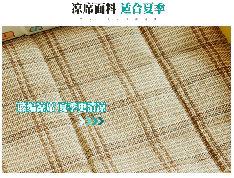 Chuồng chó nhỏ Teddy mat mat mùa hè lưới mèo đỏ xả rác thú cưng trung bình luật chống lại Keji cung cấp đầy đủ - Cat / Dog hàng ngày Neccessities